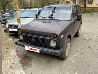 1984 Lada (ВАЗ) 2121 (4x4) I, пурпурный, 170000 рублей, вид 1