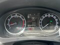 2019 Skoda Rapid I Рестайлинг, белый, 800000 рублей - вид 7