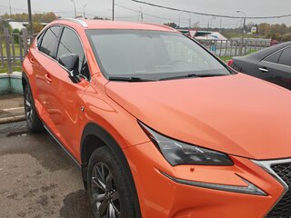 2016 Lexus NX 200t I, оранжевый, 3300000 рублей, вид 1