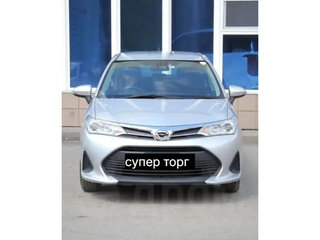 2018 Toyota Corolla Fielder XI (E160, E170) Рестайлинг 2, серый, 1350000 рублей, вид 1