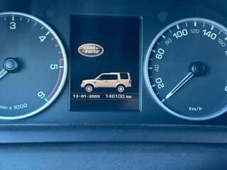 2012 Land Rover Discovery IV, белый, 1900000 рублей, вид 5