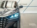 2026 Jetour X70+ I Рестайлинг, серый, 3099000 рублей - вид 10