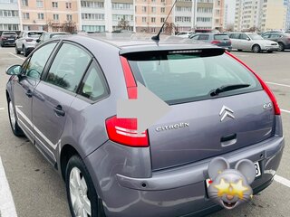 2007 Citroen C4 I, серый, 420279 рублей, вид 4