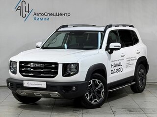 2023 Haval Dargo I, белый, 2649800 рублей, вид 1