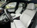 2024 BMW X5 40i IV (G05/G18) Рестайлинг, серый - вид 1