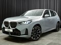 2025 BMW X3 Long 30L xDrive IV (G45/G48), серый, 7499000 рублей