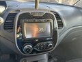 2017 Renault Kaptur I, белый, 920000 рублей - вид 5