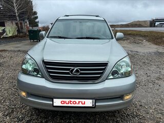2005 Lexus GX 470 I, серый, 2500000 рублей, вид 1
