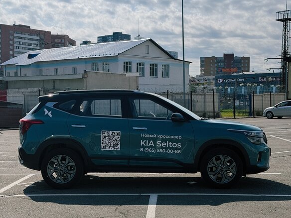2026 Kia Seltos I Рестайлинг, голубой, 2290000 рублей - вид 6