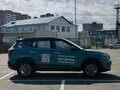 2026 Kia Seltos I Рестайлинг, голубой, 2290000 рублей - вид 6