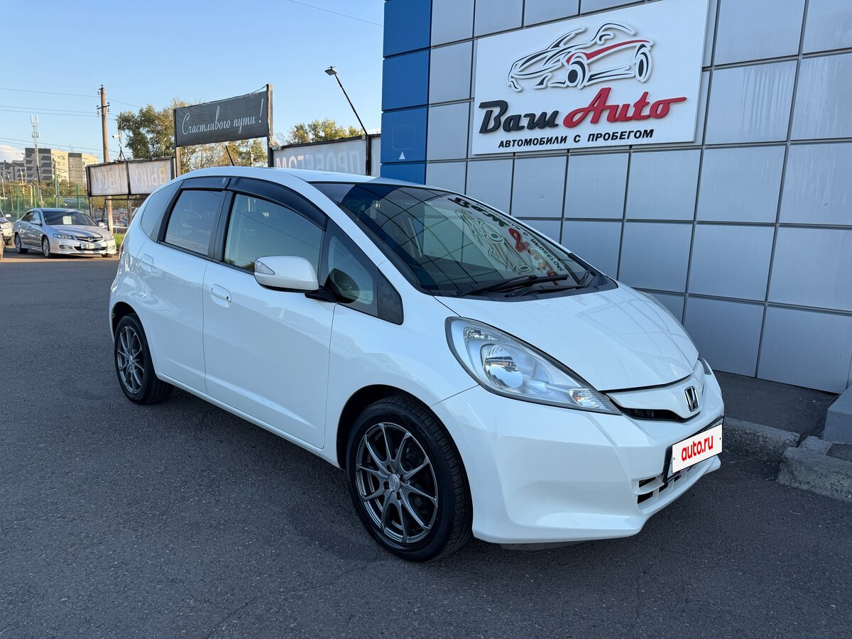 Открыть фотографии: Honda Fit II