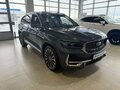 2026 Geely Monjaro I Рестайлинг, серый - вид 2