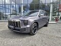 2025 GAC GS8 II, серый, 4799000 рублей