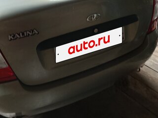 2006 Lada (ВАЗ) Kalina I, серый, 200000 рублей, вид 2