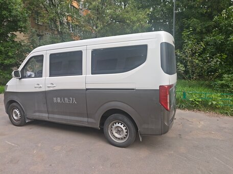 2024 Changan Star 5, белый, 1190000 рублей, вид 2