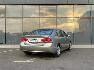 2007 Honda Civic VIII, серый, 549000 рублей, вид 4