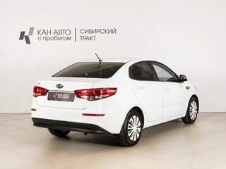 2016 Kia Rio III Рестайлинг, белый, 954254 рублей, вид 3