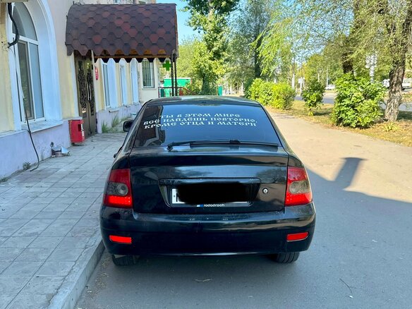 2010 Lada (ВАЗ) Priora I, синий, 224990 рублей - вид 6