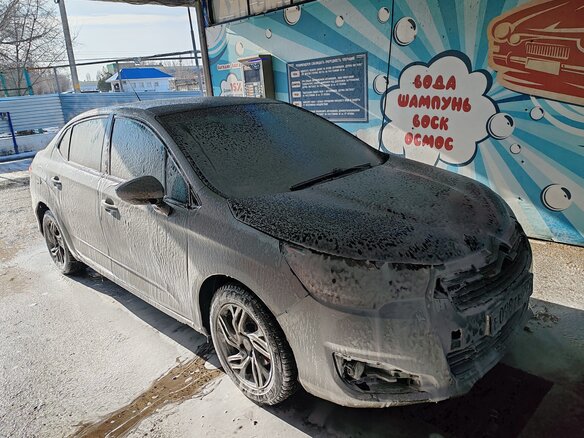 2015 Citroen C4 II, серебристый, 599999 рублей - вид 21