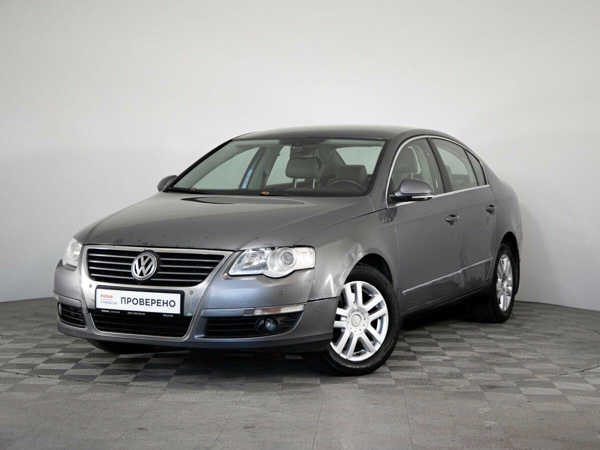 Открыть фотографии: Volkswagen Passat B6