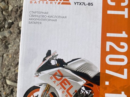 2023 Motoland XT300, зелёный, 155000 рублей, вид 3