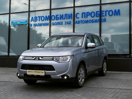 Mitsubishi Outlander III