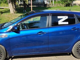2015 Kia Rio III, синий, 850000 рублей, вид 4