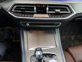 2019 BMW X5 30d IV (G05/G18), синий, 7600000 рублей - вид 4