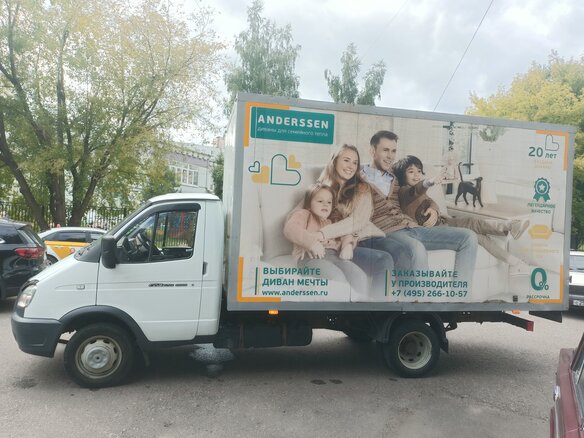 2018 ГАЗ ГАЗель (3302), белый, 1010000 рублей - вид 4