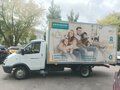 2018 ГАЗ ГАЗель (3302), белый, 1010000 рублей - вид 4