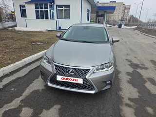 2017 Lexus CT 200h I Рестайлинг 2, серый, 2180000 рублей, вид 2
