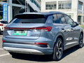 2023 Audi Q4 e-tron 40 I, голубой, 4099888 рублей - вид 5