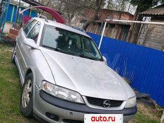 2001 Opel Vectra B Рестайлинг, серебристый, 175000 рублей, вид 2