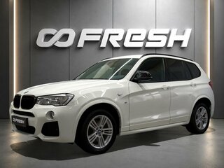 2017 BMW X3 20i xDrive II (F25) Рестайлинг, белый, 2777000 рублей, вид 1
