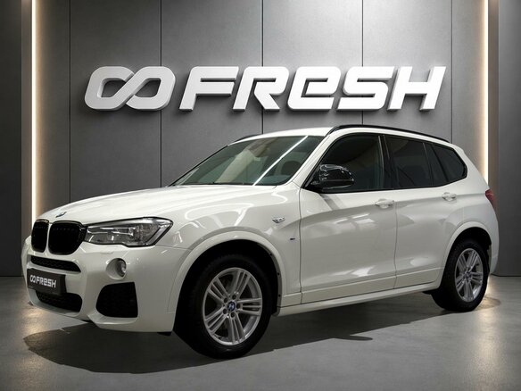 2017 BMW X3 20i xDrive II (F25) Рестайлинг, белый, 2750000 рублей