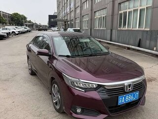 2022 Honda Crider II Рестайлинг, фиолетовый, 1980000 рублей, вид 1
