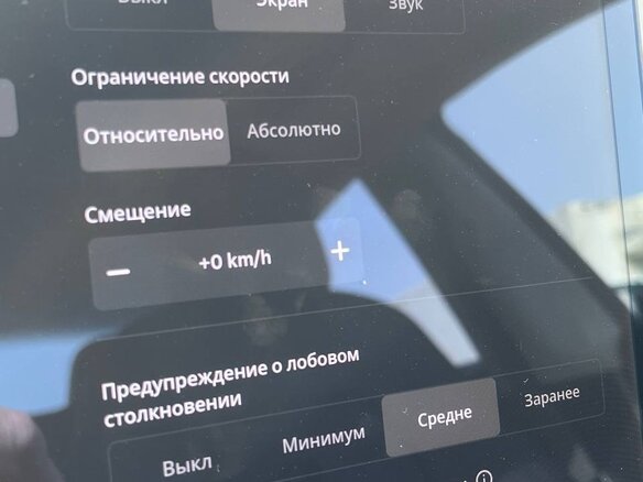 2018 Tesla Model 3 Mid Range I, чёрный, 1999999 рублей - вид 9