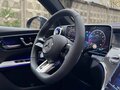 2026 Mercedes-Benz GLC Coupe AMG 43 AMG II (C254), чёрный - вид 10