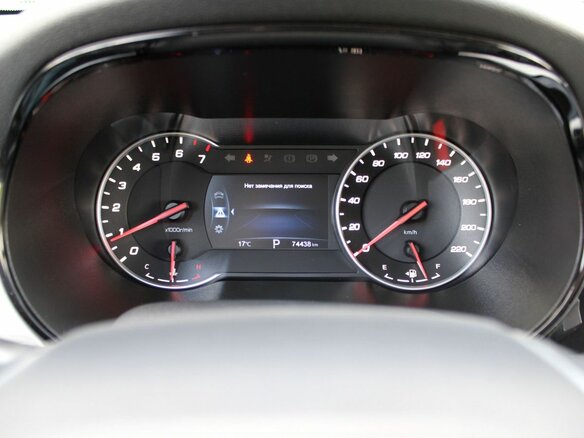 2019 Changan CS35 Plus I, коричневый - вид 14