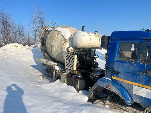 2016 КамАЗ Автобетоносмеситель, синий, 657375 рублей - вид 2
