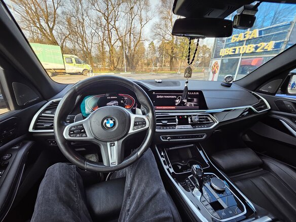 2019 BMW X5 M50d IV (G05/G18), зелёный, 5299000 рублей - вид 9