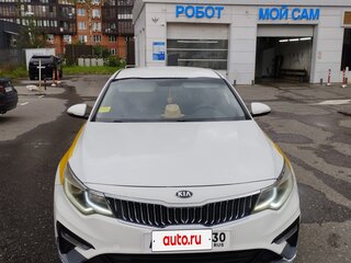 2019 Kia Optima IV Рестайлинг, белый, 1420000 рублей, вид 3