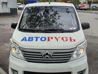 2023 Changan Star 5, белый, 600000 рублей, вид 3