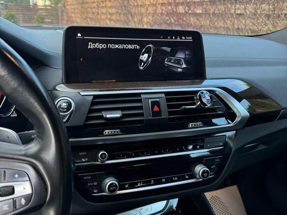 2020 BMW X4 20d II (G02), белый, 4800000 рублей - вид 6