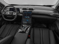 2025 Dongfeng Mage, чёрный, 2560000 рублей - вид 9