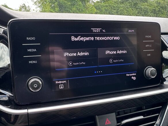 2020 Volkswagen Polo VI, чёрный - вид 14