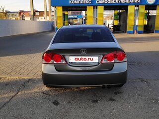 2007 Honda Civic VIII, коричневый, 550000 рублей, вид 5