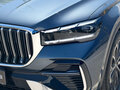 2026 Geely Monjaro (Xingyue L) I Рестайлинг 2 (China Market), серый, 4290000 рублей - вид 2