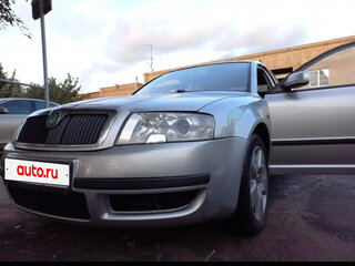 2003 Skoda Superb I, серый, 400000 рублей, вид 1