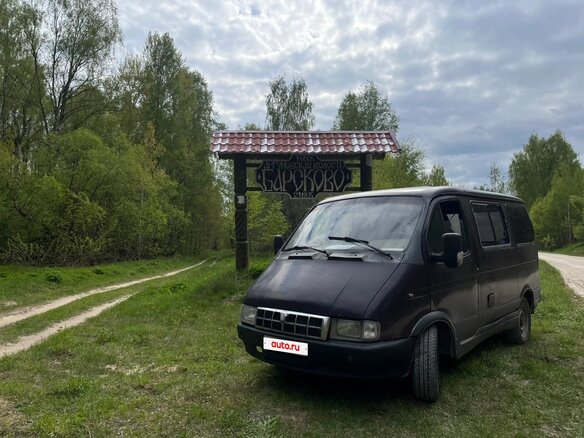 2000 ГАЗ Соболь (2217), фиолетовый, 250000 рублей - вид 14